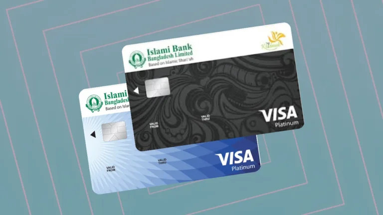 Passo a Passo para Solicitar um Cartão Islami Bank