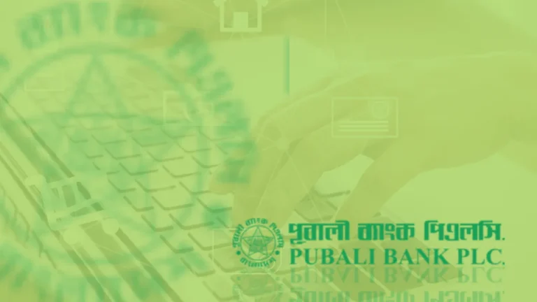 Solicitação Fácil: Empréstimos no Pubali Bank!