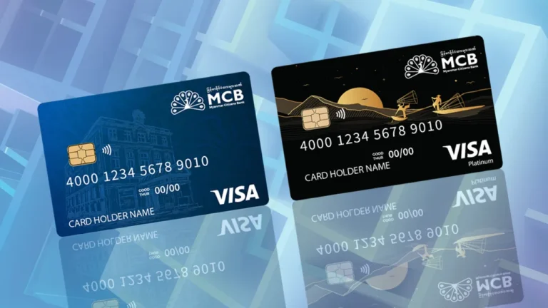 Peça o Seu Cartão de Crédito MCB Aqui!
