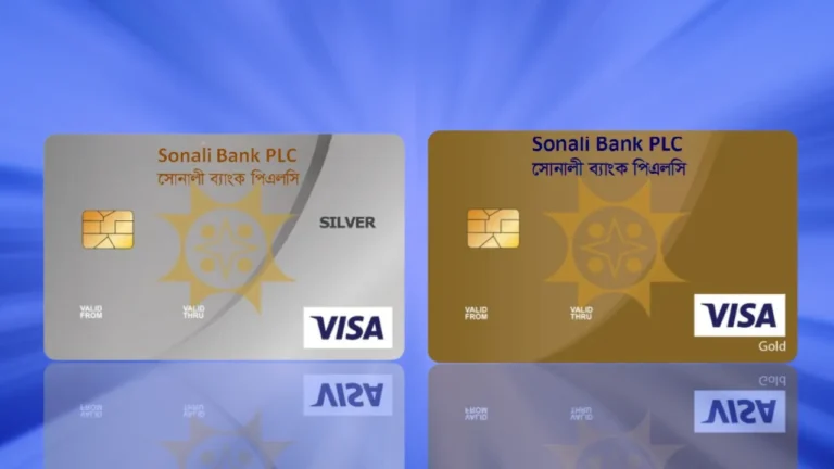 Como Solicitar Cartões Sonali Bank Online