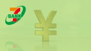 Guia Prático Para Pedir Seu Empréstimo Seven Bank!
